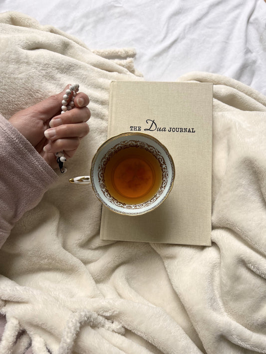 The Dua Journal Moment - what it is and how to achieve it