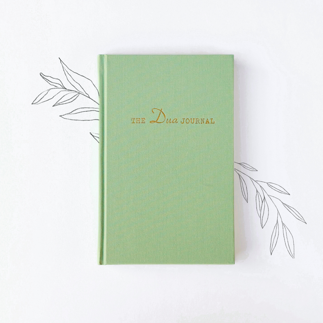 THE DUA JOURNAL – Dear Allah