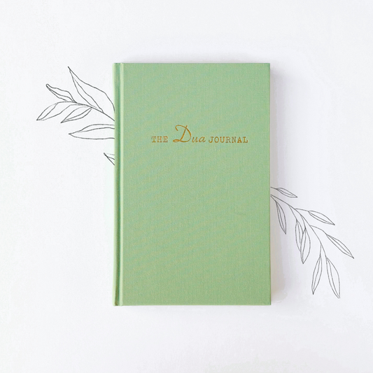 THE DUA JOURNAL – Dear Allah