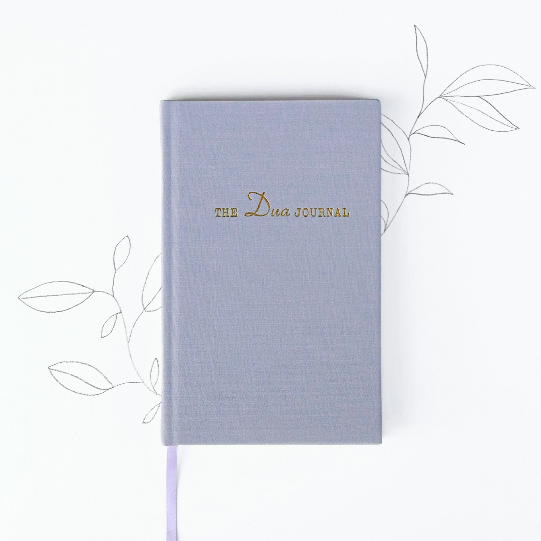 DUA JOURNALS – The Dua Journal