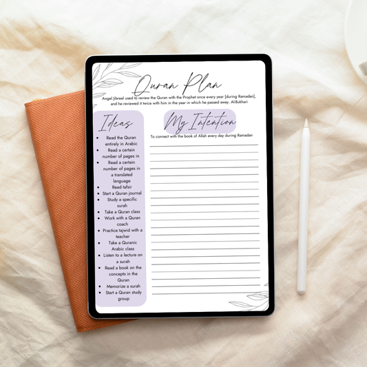 My Quran Plan - Digital Worksheets