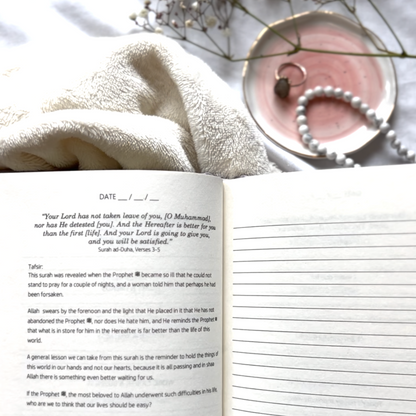 QURAN BUNDLE : Quran Journal & Dua Journal – Quran Reflections