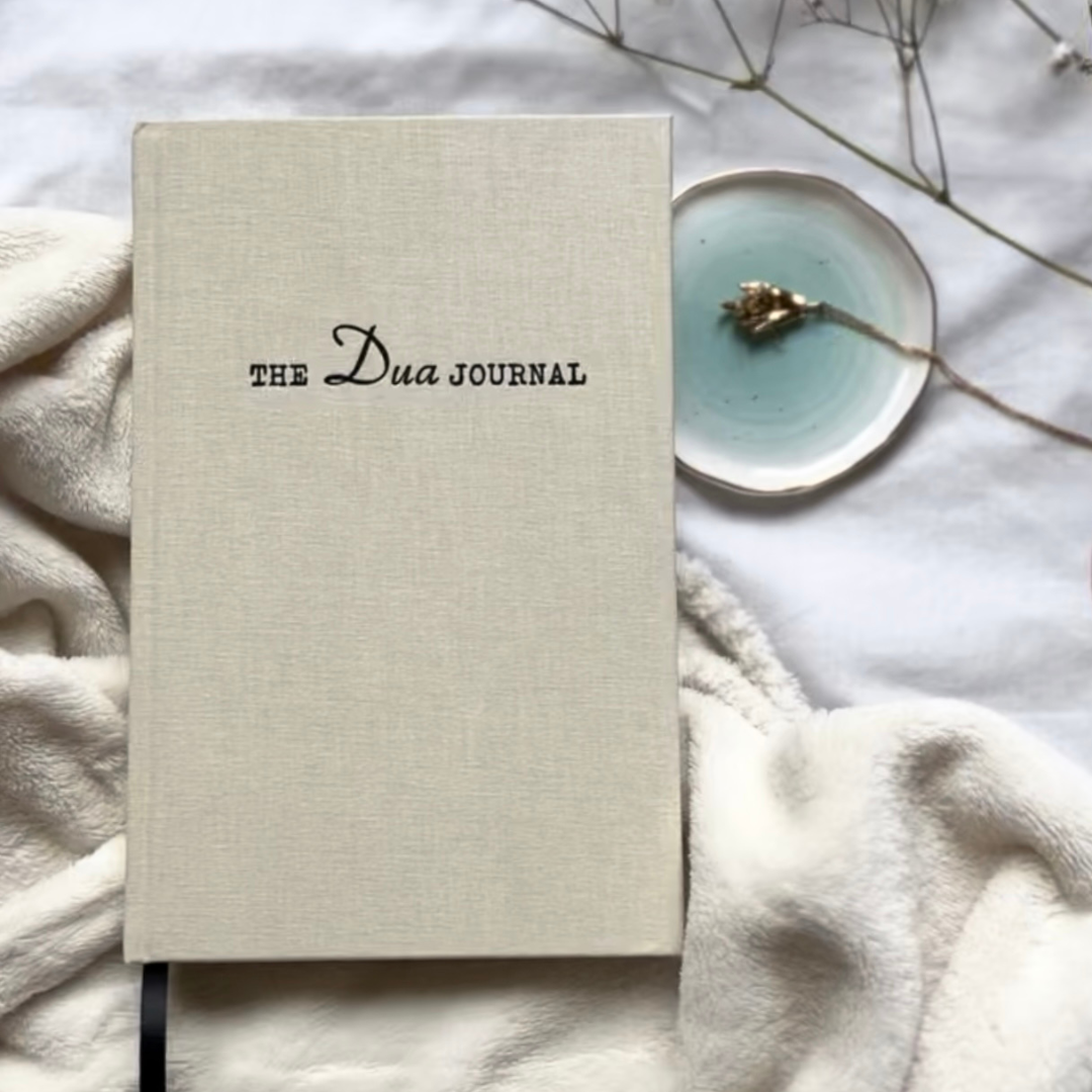 dua_journal_original_style.png__PID:fc88113c-cd14-454c-81ad-b313d0f0b762