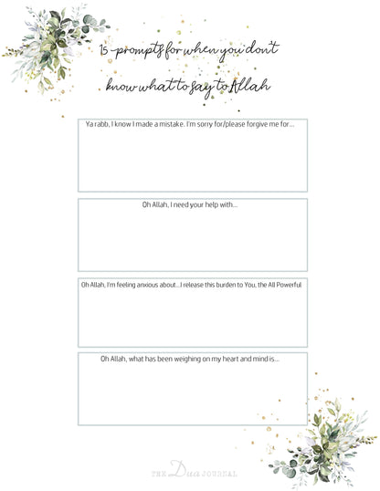 15 DUA PROMPTS PDF