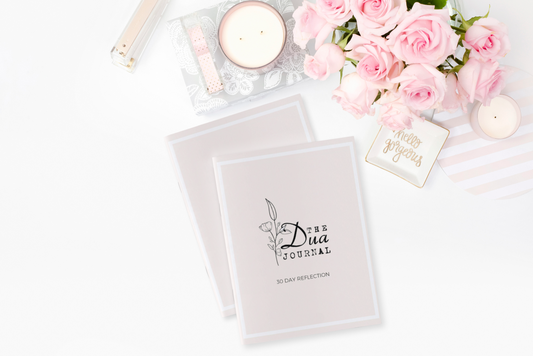 The Dua Journal 30 Day Digital PDF