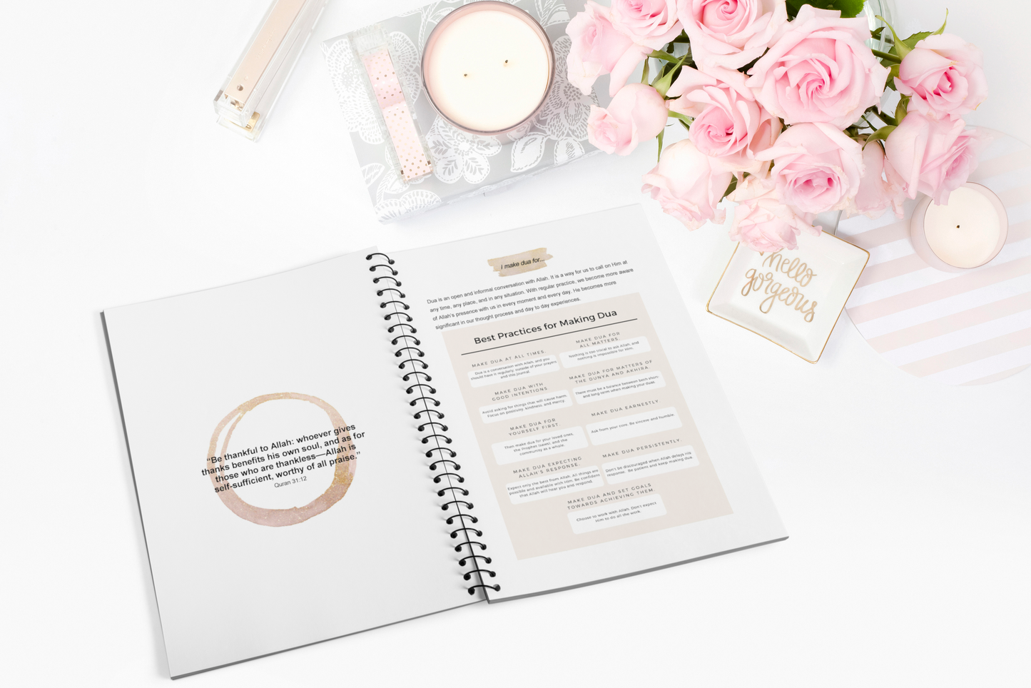 The Dua Journal 30 Day Digital PDF