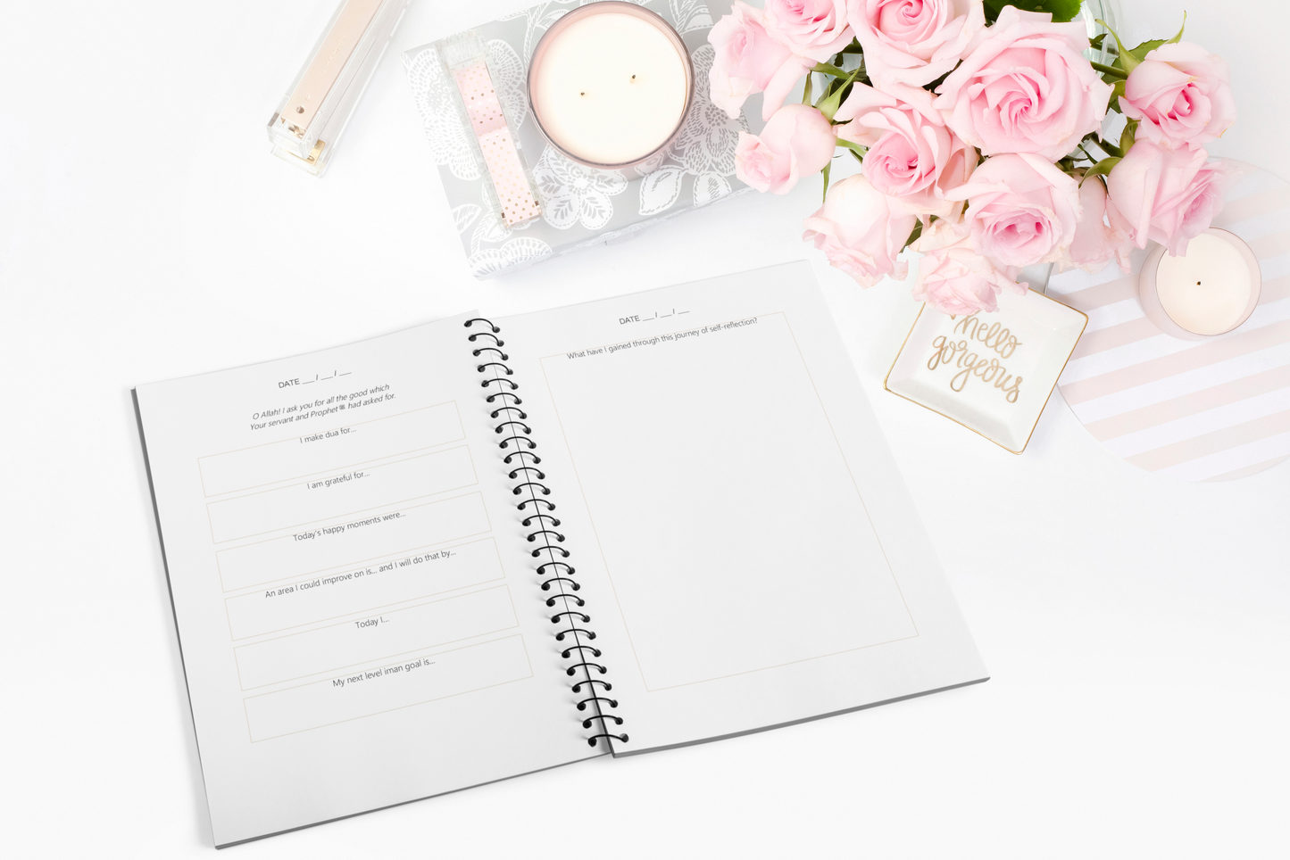 The Dua Journal 30 Day Digital PDF