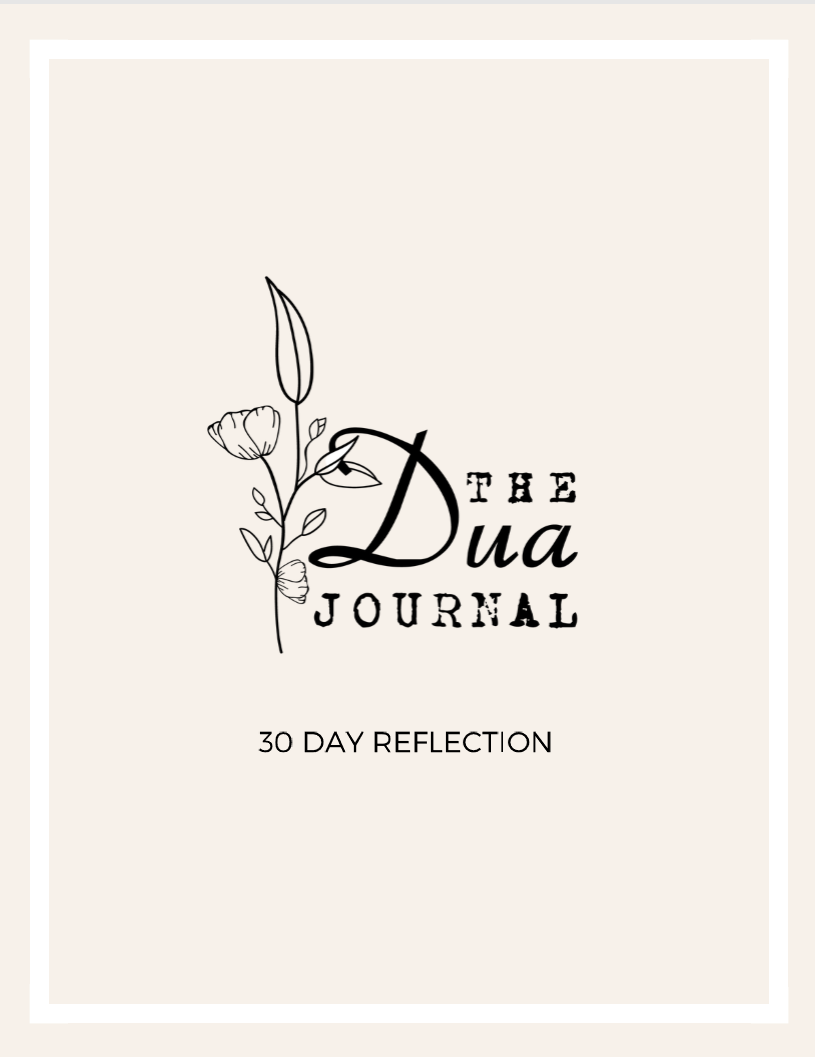 The Dua Journal 30 Day Digital PDF