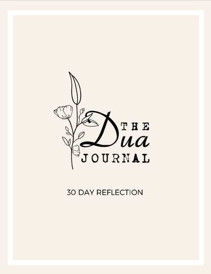 The Dua Journal 30 Day Digital PDF